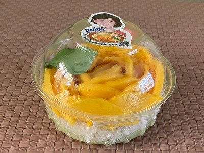 เหลืองมณี