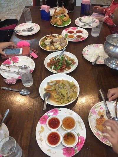 อื่นๆ