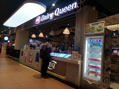 หน้าร้าน