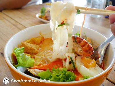 ก๋วยเตี๋ยวหลุดโลก