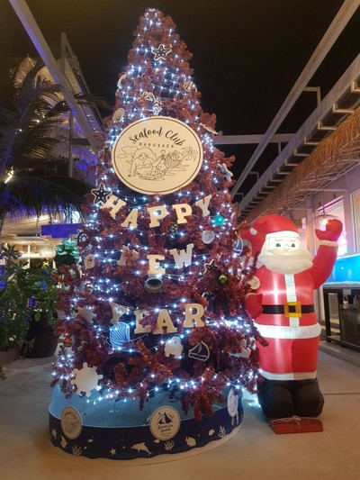 หน้าร้าน