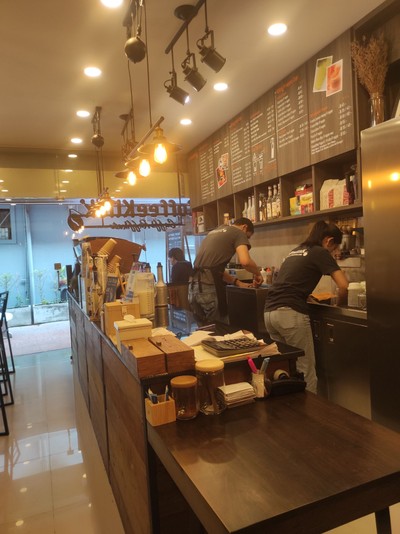 บรรยากาศ