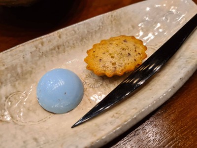 อาหาร หรือ เครื่องดื่ม