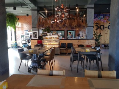 บรรยากาศ