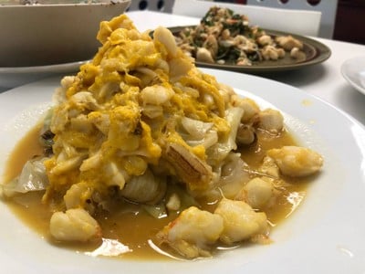 หน่องริมคลอง ( Nhong Rimklong ) เอกมัย