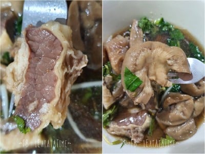 เกาเหลา เอ็น เปื่อย ไส้