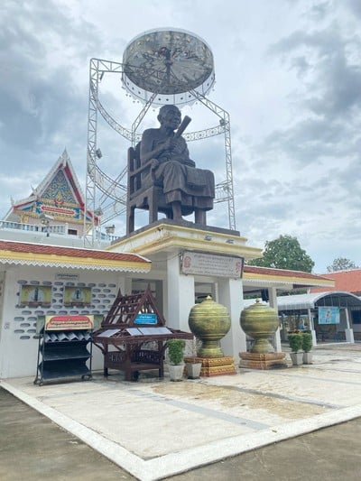 วัดธาตุน้อย(เจดีย์พ่อท่านคล้ายวาจาสิทธิ์)