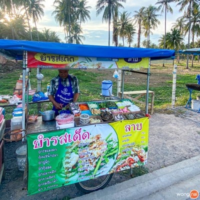บรรยากาศ ปากน้ำปราณบุรี