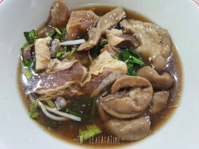 เกาเหลา เอ็น เปื่อย ไส้