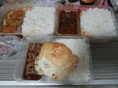 ภาพหมู่