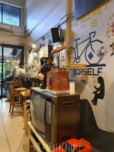 บรรยากาศ