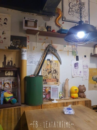 บรรยากาศ