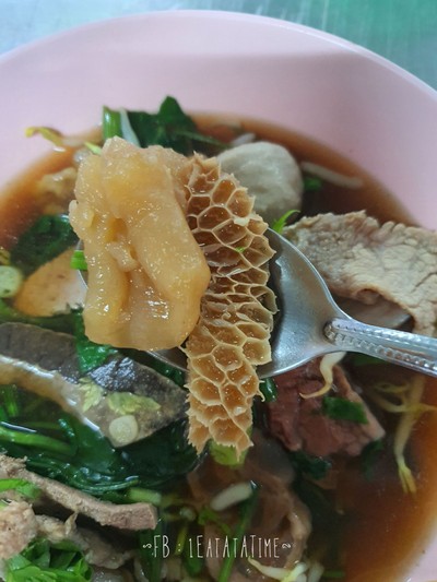 เกาเหลาเนื้อรวมพิเศษ