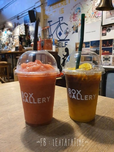 อาหาร หรือ เครื่องดื่ม