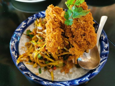 แสร้งว่าปลาดุกฟู