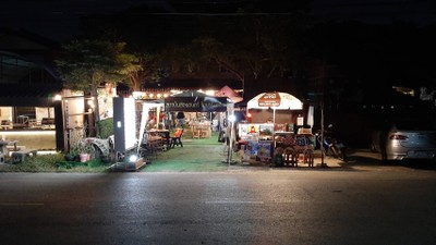 บรรยากาศ