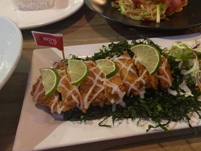 ห้องอาหาร