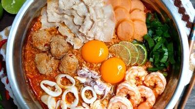 หน้าปก