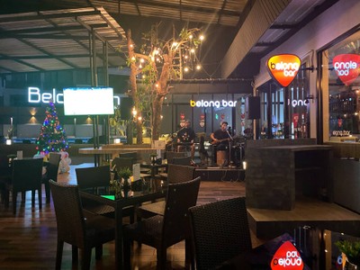 ห้องอาหาร