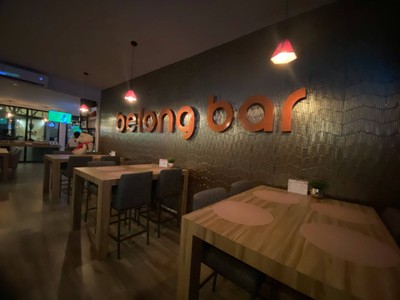 ห้องอาหาร