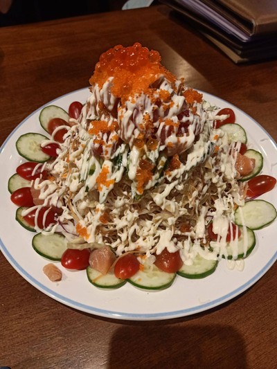 Akira Salad