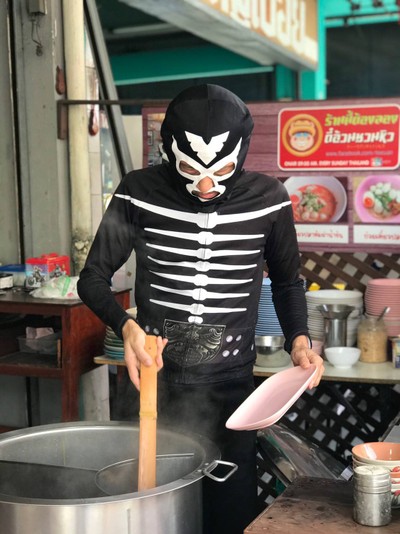 อื่นๆ