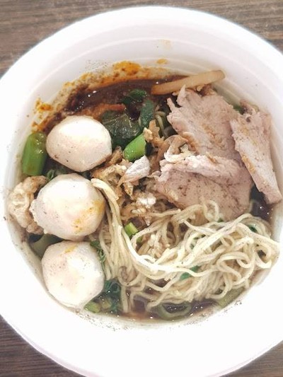 บะหมี่หมู