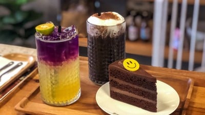 Eatme by gift ระยอง