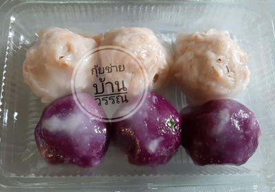 ไส้มันม่วง+ไส้เผือก