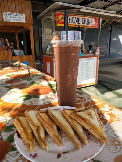 โกโก้เย็น