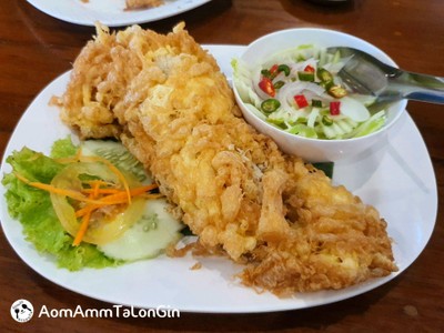 ไข่ฟูปูม้วน