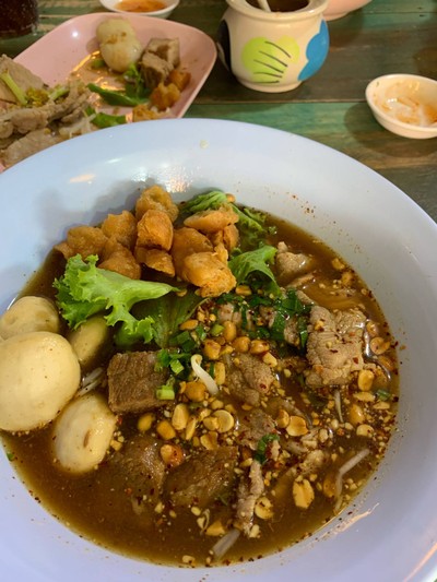 อื่นๆ