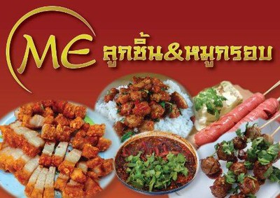 รูปโปรไฟล์