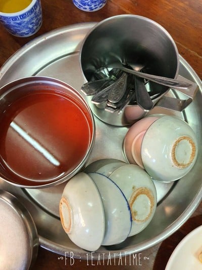 กำเจือง