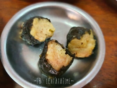 สาหร่าย