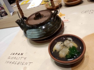 asari yuzu soup