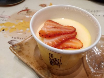 Kabocha pudding milk