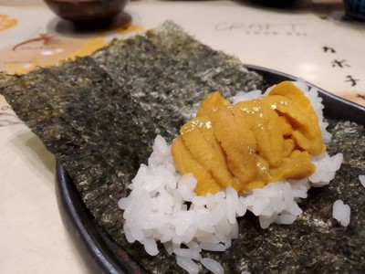 Uni Bafun