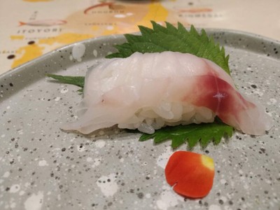 Itoyori Sushi