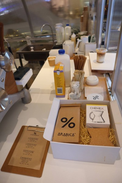 Gift set