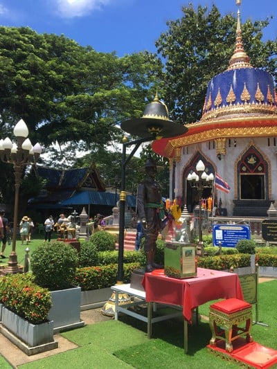 บรรยากาศ