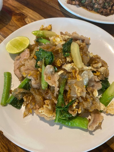 ผัดซีอิ๊ว