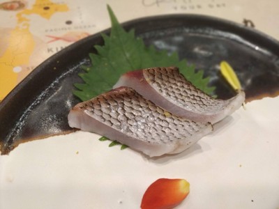 Isaki