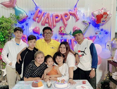อื่นๆ