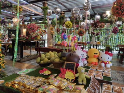 บรรยากาศ