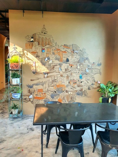 บรรยากาศ