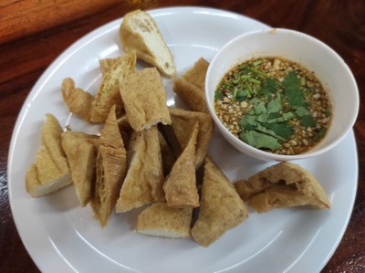 เต้าหู้ทอด