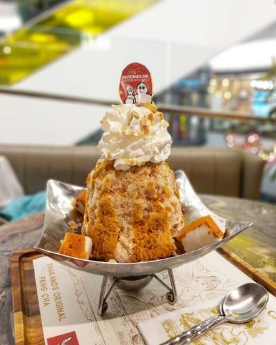 ปังชาลูกไก่ทอง(295++) อร่อย