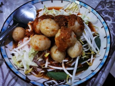 น้ำยาป่า+ขนมจีนหรือข้าว พิเศษ