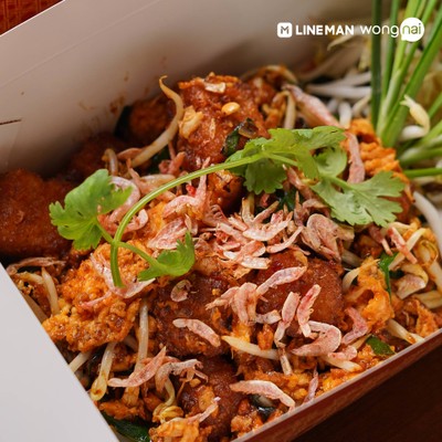 ขนมผักกาดถังแตก